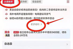 “德布劳内还在热身，整个国家就开始颤抖了”？